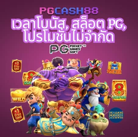 faw99th